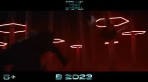 Официальный трейлер "Сто лет тому вперёд / Guest from the Future (2024)"