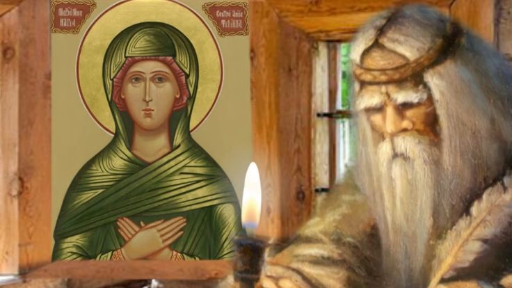 1 марта день Мариамны. Загадывайте в первый день весны самые сокровенные желания. смотреть онлайн