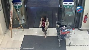 Мигрант сломал ногу девочке, пытаясь похитить её прямо из рук матери