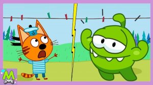 Игровой мультфильм:Три Кота против Ам Няма в Обучающих Мини Играх.Мультики.