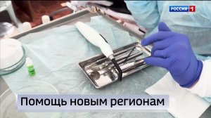 21.10- «Вести. Адыгея» от 17.02.2026г.