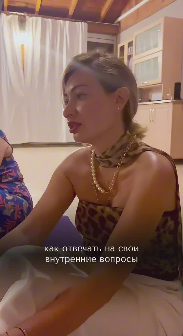 Шагни через сказку в новую жизнь