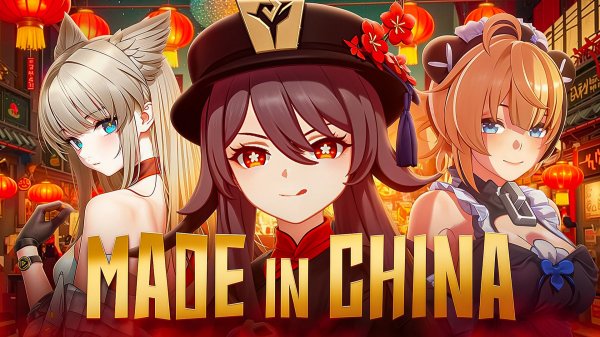 Китайский Новый год в играх | Как Китай ЗАХВАТИЛ геймдев? Геншин, Wuthering Waves и не только