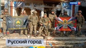 Спустя два года в Авдеевке налаживается мирная жизнь.