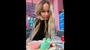 забыл про адреналина Хаус