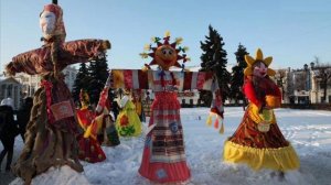 Пришла Масленица