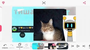 СИКС СЕВЕН 67 😂😂😂😂😂😂😂😂😂 спасибо что набрали скоро 70 подпищиков