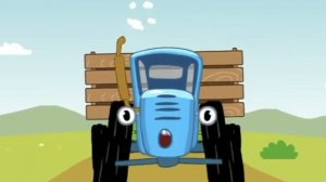 СИНИЙ ТРАКТОР