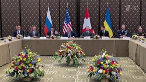 Новый раунд переговоров по урегулированию украинского конфликта проходит в Женеве.