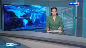 Эфир от 17.02.2026 (11:30)