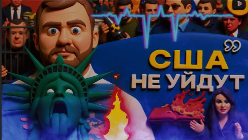 ДМИТРУ/ШЕЛЕС:ФИНИШ переговоров или в Минске, или Москве! ЧЁРНЫЕ МЫСЛИ ЗЕЛЕНСКОГО: Буданов ПРОТИВ! смотреть онлайн