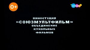 Плашка 0+ Карусель (01.02.2026)