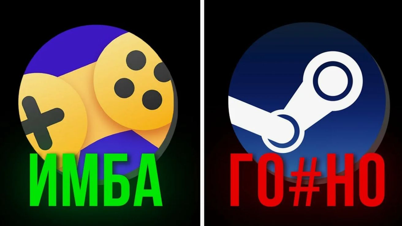Топ 3 лучших игр в яндекс играх смотреть онлайн
