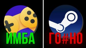 Топ 3 лучших игр в яндекс играх