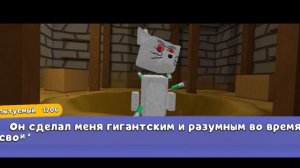 Супер медведь баррен попал в гигантский дом почему там крысы#4