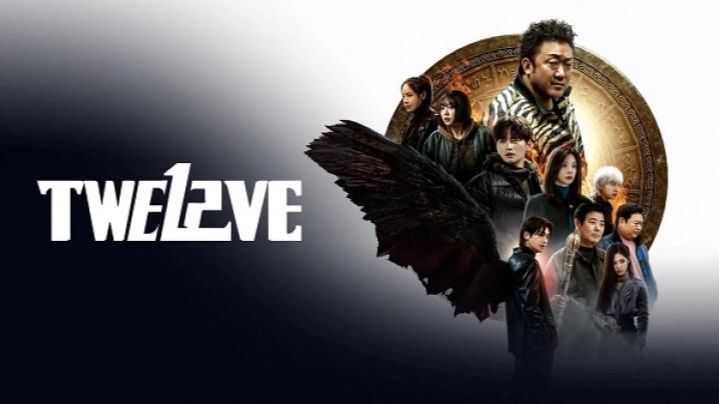 Дюжина - 4 серия / Teuwelbeu