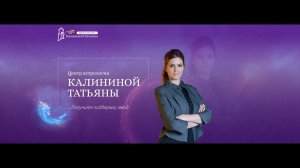 Гороскоп бизнеса - Гороскоп фирмы: разбор