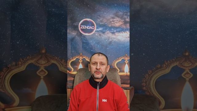 Intro смотреть онлайн