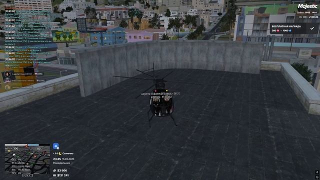 продолжение ситуации