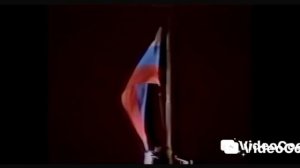 Спуск флага России. Подъём флага СССР (наоборот)