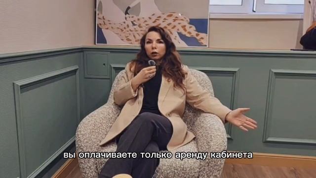 Еженедельное видео "Маяк Савельевой" приглашение на терапию