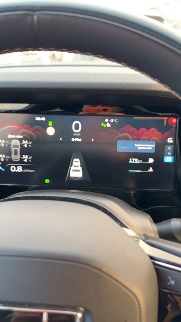 17 февраля. Китайский Новый год. Приборка Geely Monjaro #джили #geely #монжаро #monjaro #auto