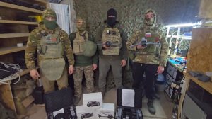 Работа благотворительного фонда