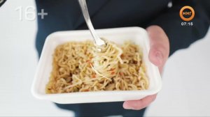 УТРОЗАЛИЕВ. 17 ФЕВРАЛЯ 2026 (МИГ ТВ, Ноябрьск)