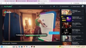 заход на Skyproject