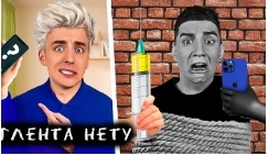 А4 глент пропал премьера песни клипа 2022