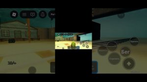 Секретные рычаги в мëртвые рельсы