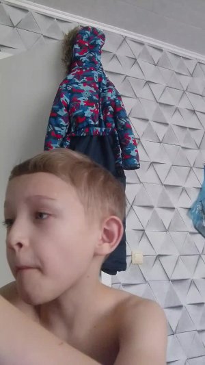 хз разговоры и общение и можете задать вопросы