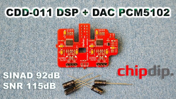 CDD-011 4 канальный ЦАП PCM5102 с DSP adau1452