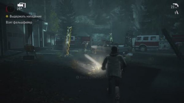 Alan Wake Remastered #1