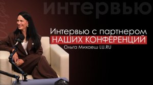 Союз ДА: ЧЕСТНЫЙ разговор про СВЕТ