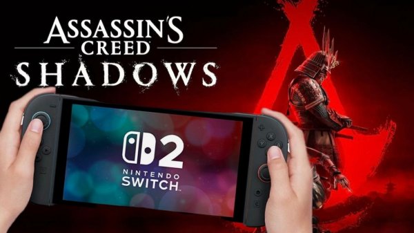 Assassin’s Creed Shadows.СЛОЖНОСТЬ ЭКСТРИМ.Nintendo switch2.стрим#15