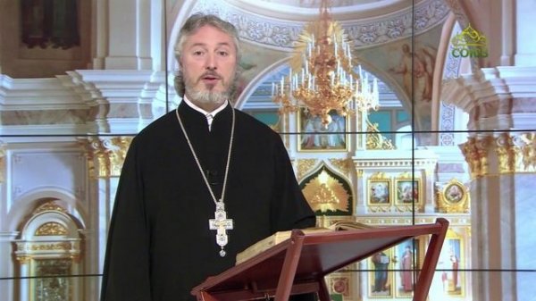 Церковный календарь 19 февраля 2026