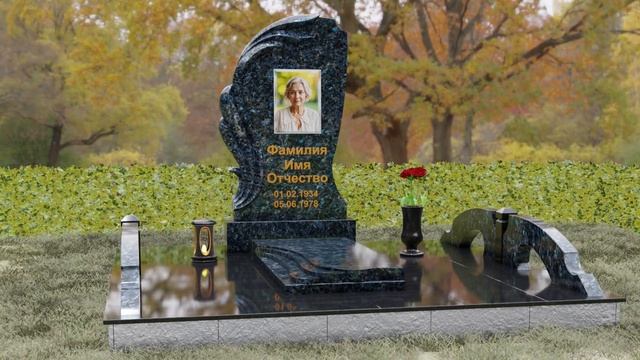 П145_7 смотреть онлайн