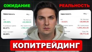 КРИПТОВАЛЮТА БАЙБИТ КРИПТОВАЛЮТА / 加密貨幣 BYBIT 貿易 / CRYPTOCURRENCY BYBIT CRYPTOCURRENCY