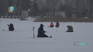 Новости Старого Оскола от 17 февраля