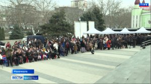 Вести Дагестан 16.02.26 г. 21.15