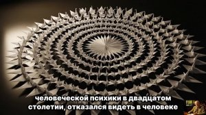 ЗЕРКАЛО: Увидь в отражении не возраст, а глубину океана