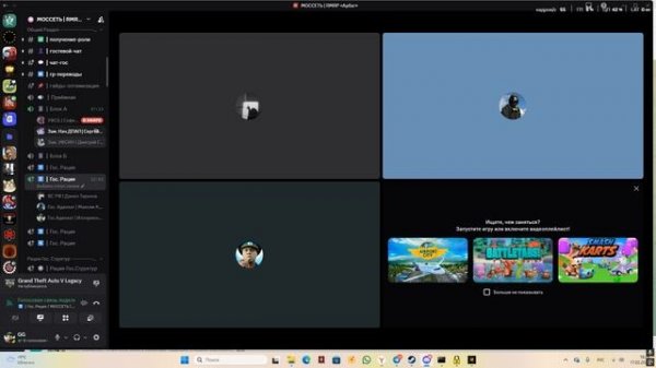 Grand Theft Auto V 2026.02.17 - 18.14.40.01