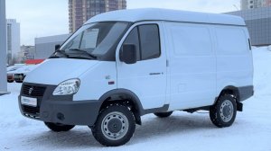 ГАЗ Соболь (2752) 2023 г.