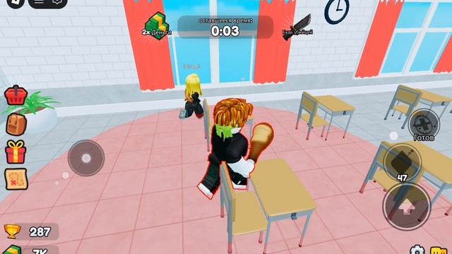 играю в роблокс