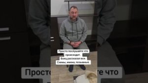 Обстановка на СВО