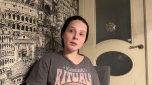 Устроилась работать сиделкой.