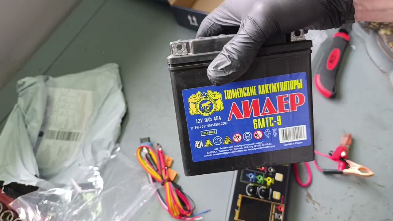 Распаковка!!! Kawish QDB-4A