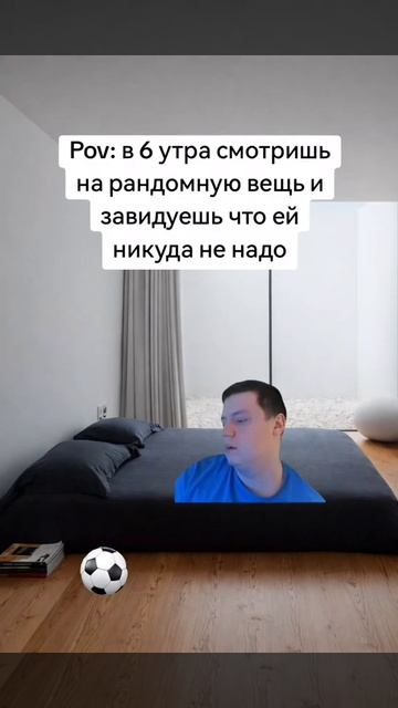 #мелл #врек #мемы