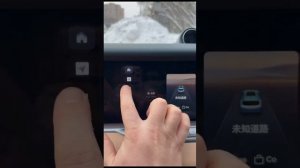 VOYAH стоимость этого ширпотреба до 7 миллионов премиальный 😀😀😀